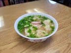 Best #11 Wonton Noodle Soup in Elgin, IL