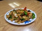 Best #47e Combination Pad Kee Mao in Elgin, IL